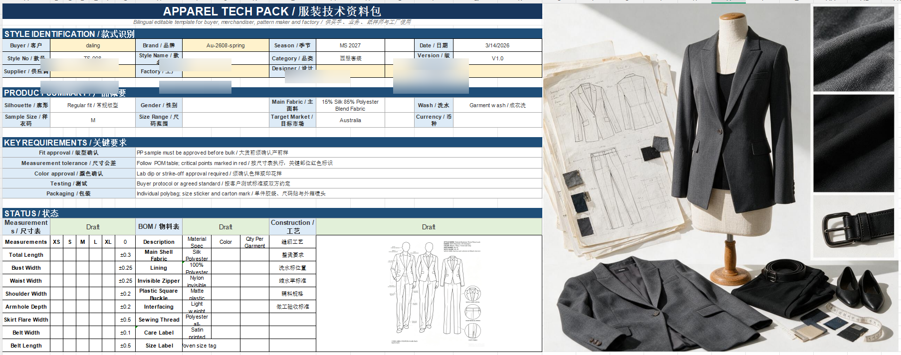 Custom suit manufacturer China — corporate uniform OEM production for Australian brand
